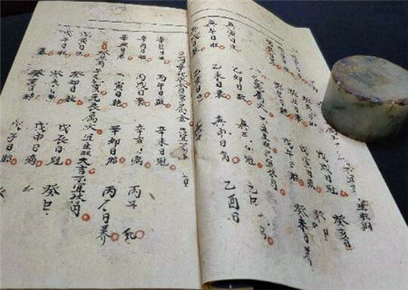 十天干之千金不传秘诀 十天干之千金不传秘诀