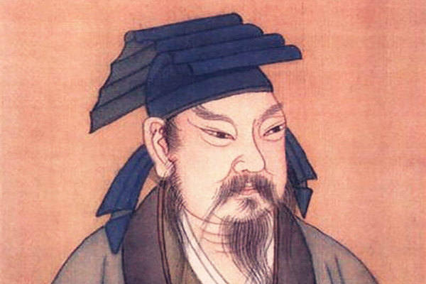 无官职的八字特征