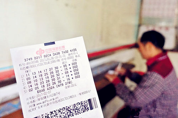 八字看哪些人天生偏财运差 八字看哪些人天生偏财运差