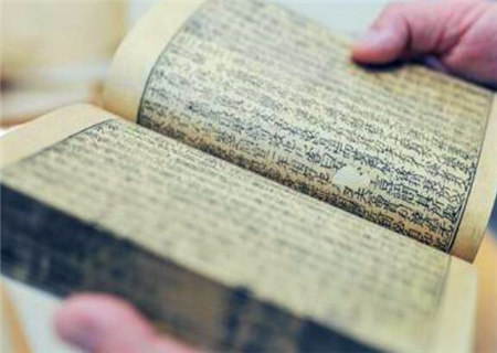 命理口诀赏析之实用篇