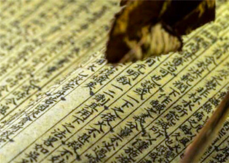 论八字富贵贫贱的组合