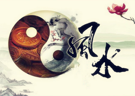 男女命九星照命歌诀