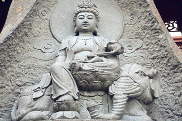 普贤菩萨的寓意和象征