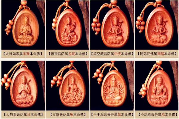 戴大势至菩萨的好处 戴大势至菩萨的好处