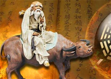 传统八字论命短语口诀 传统八字论命短语口诀