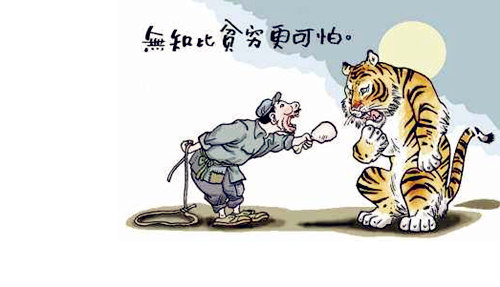 择吉日贵人查法