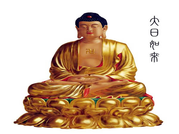 大日如来佛牌寓意