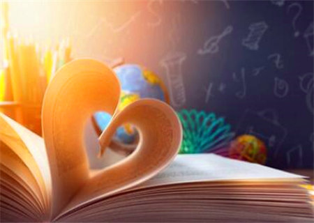 子平真要决知识运用 子平真要决知识运用