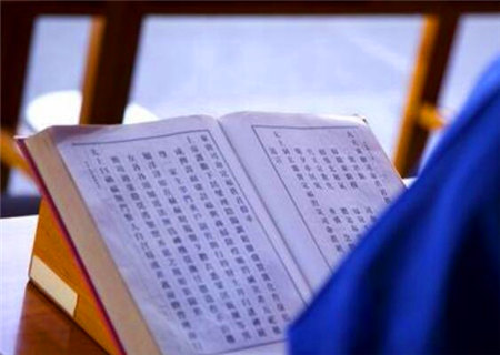 地支六冲象义诀 地支六冲象义诀