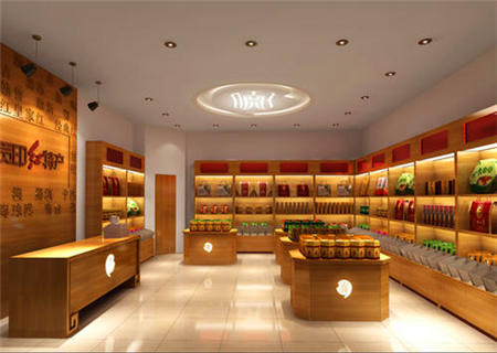 吸引人的网店名 吸引人的网店名