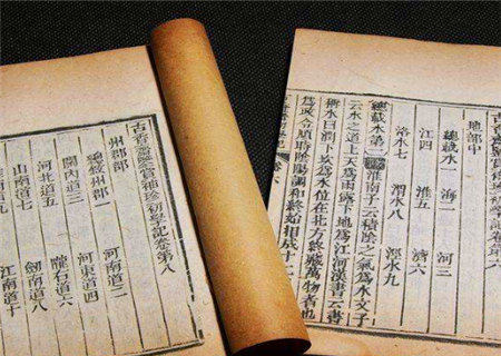 巾箱秘术之丙寅日各月命断口诀 巾箱秘术之丙寅日各月命断口诀