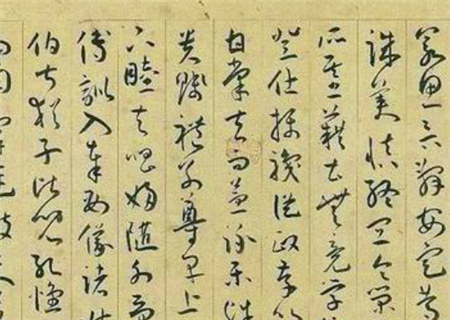 巾箱秘术之己巳日各月命断口诀 巾箱秘术之己巳日各月命断口诀