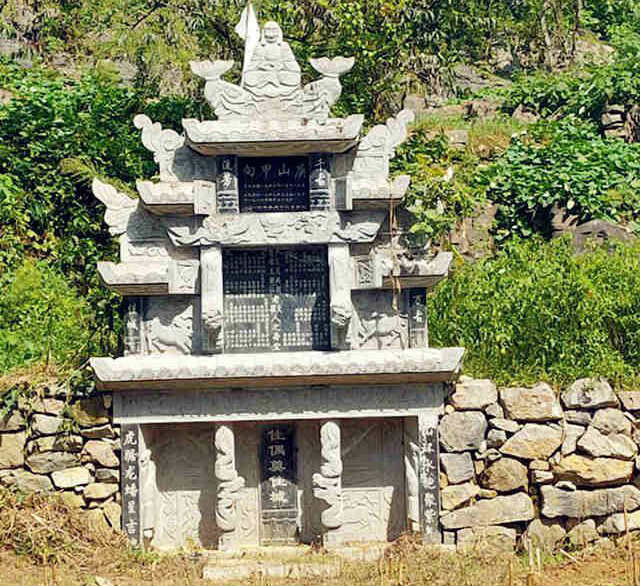 艮龙得水穴气凝聚