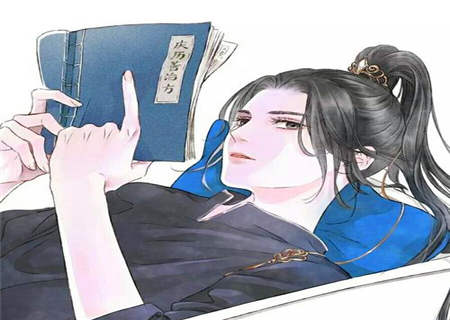 古风男生网名儒雅有仙气