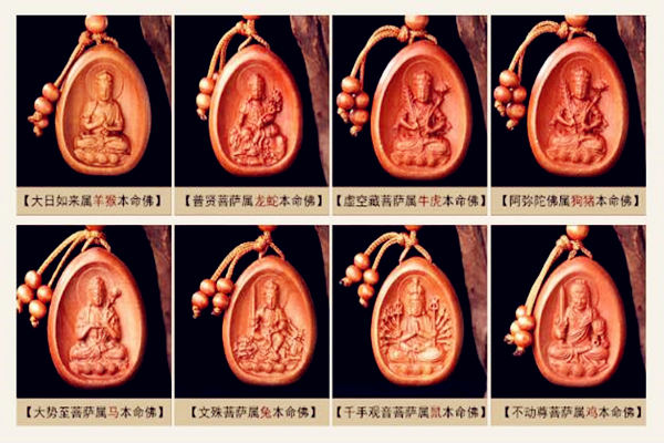 桃木如何鉴别真假 桃木如何鉴别真假