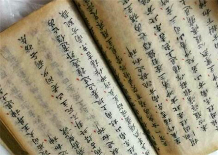 八字命理之十八口诀精髓