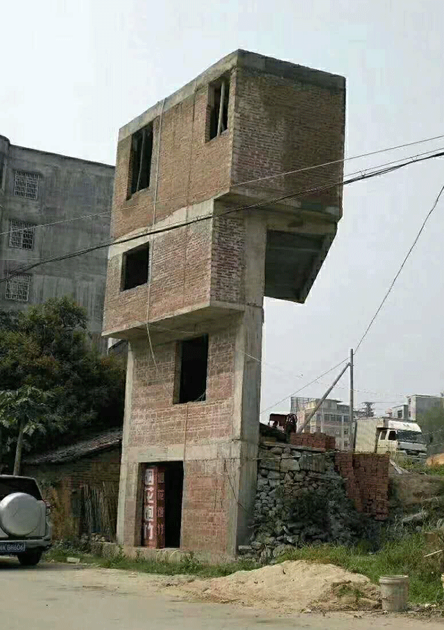 头重脚轻随风倒，阳宅败局之一