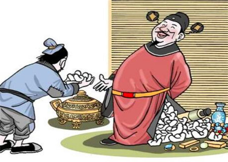 大贪官的八字特点 大贪官的八字特点