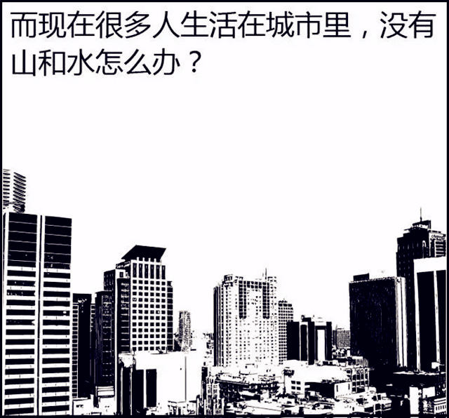 住宅风水形煞图解 住宅风水形煞图解