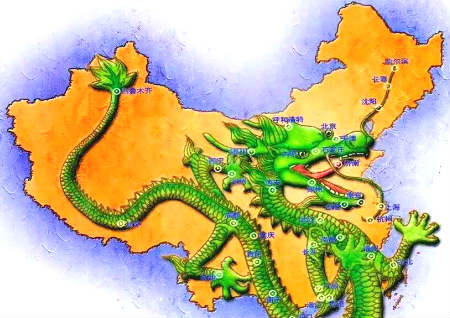 龙脉是什么意思