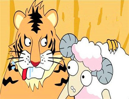 属羊需要避免的结婚对象 属羊需要避免的结婚对象