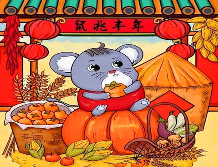 属鼠哪个月出生有偏财运