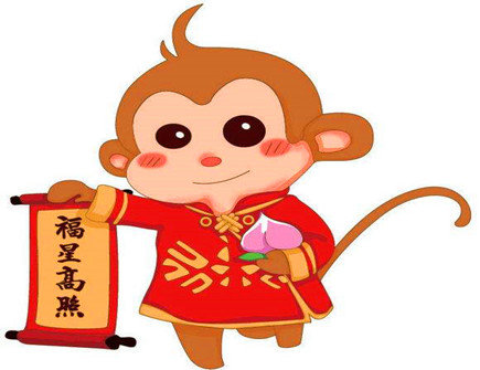 属猴哪个月出生有偏财运