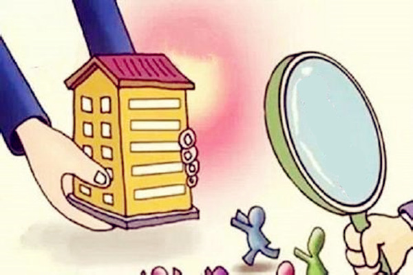 免费八字算何时买房 免费八字算何时买房