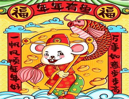 属鼠人和什么属相相刑 属鼠人和什么属相相刑