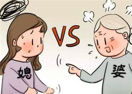 婆媳关系不好的女命八字特征 婆媳关系不好的女命八字特征