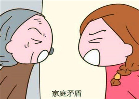 婆媳关系不好的女命八字特征 婆媳关系不好的女命八字特征