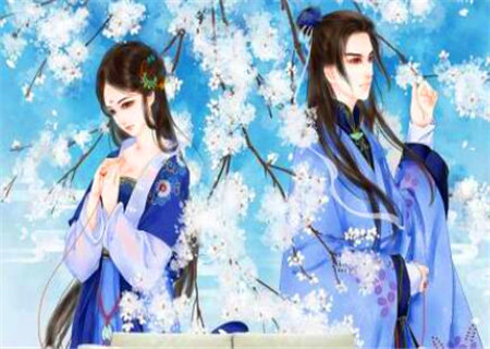 八字正缘桃花是什么意思 八字正缘桃花是什么意思