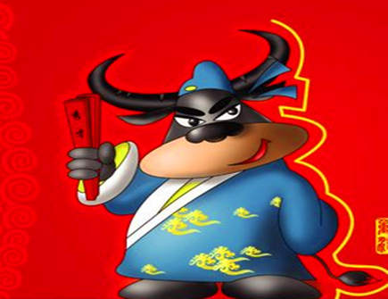 属牛最怕什么生肖 属牛最怕什么生肖