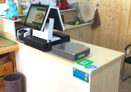 店铺收银台风水摆放讲究与禁忌 店铺收银台风水摆放讲究与禁忌