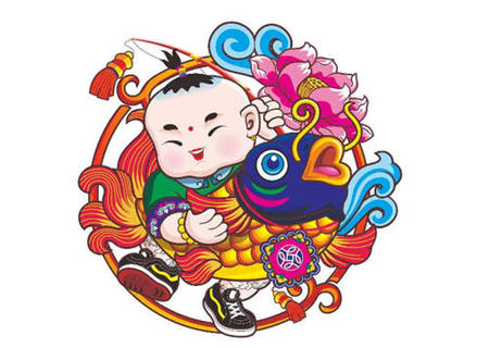 福报深厚的人八字特点