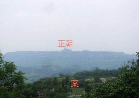 朝山案山是什么意思 朝山案山是什么意思