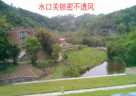风水锁水口如何确定