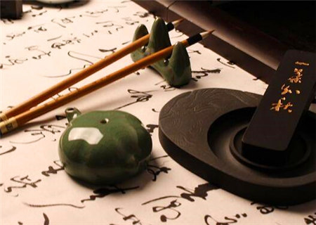 八字格局之墨池涌泉 八字格局之墨池涌泉