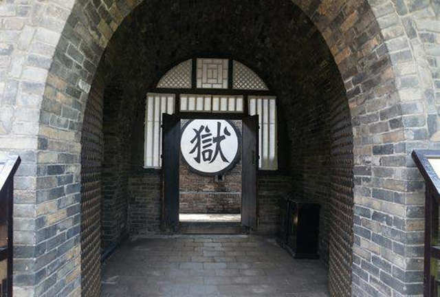 出牢狱的风水是什么样? 出牢狱的风水是什么样?