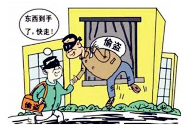 出小偷或者强盗的风水有什么特征? 出小偷或者强盗的风水有什么特征?