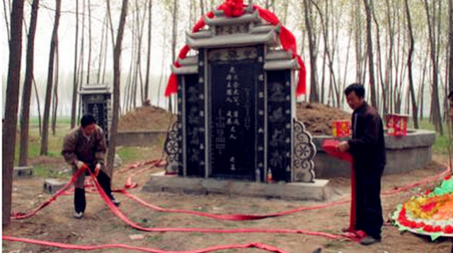 重新修坟需要择日吗? 重新修坟需要择日吗?