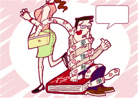 爱慕虚荣之人的八字特征 爱慕虚荣之人的八字特征