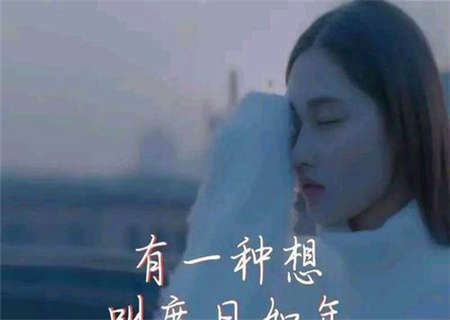 最痴情的八字特征 最痴情的八字特征