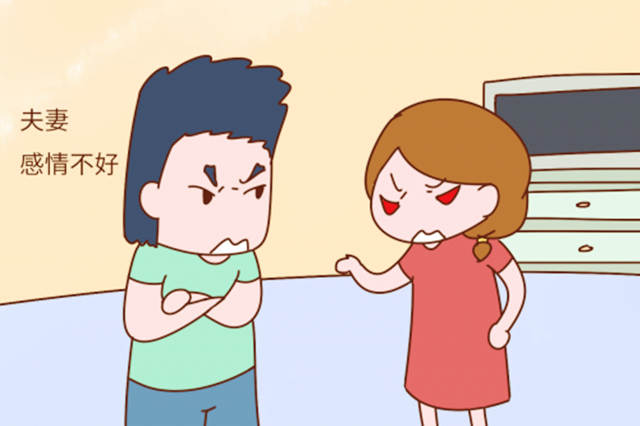 使夫妻感情变好的方法？