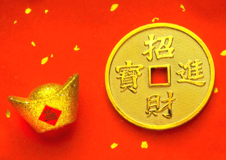 什么样的房子最聚财 什么样的房子最聚财