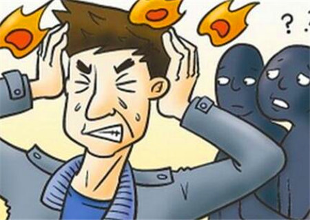 性格非常偏执的八字特点 性格非常偏执的八字特点