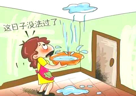 家里漏水风水预示什么 家里漏水风水预示什么