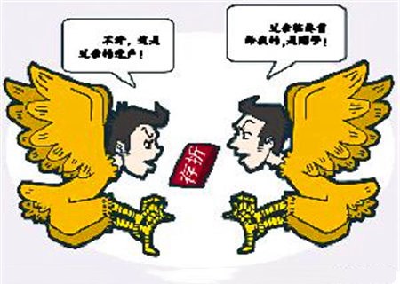 易与兄弟姐妹反目的八字特征 易与兄弟姐妹反目的八字特征