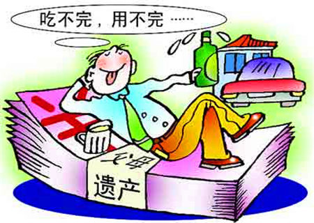 好逸恶劳的八字特征 好逸恶劳的八字特征