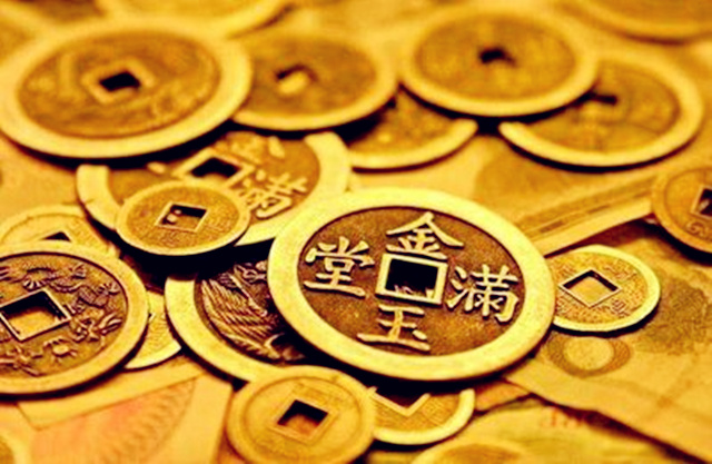 做偏门行业的适合收什么气? 做偏门行业的适合收什么气??